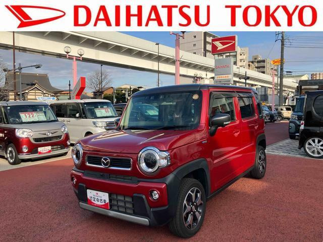 フレアクロスオーバーXS