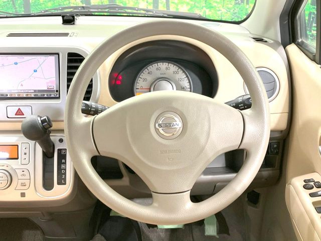 �X�e�A�����O���g�p�������Ȃ��A���ꂢ�ȏ�ԂƂȂ��Ă���܂���