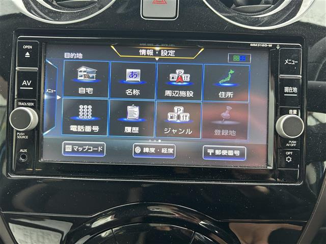 ノート1.2 e-POWER メダリスト