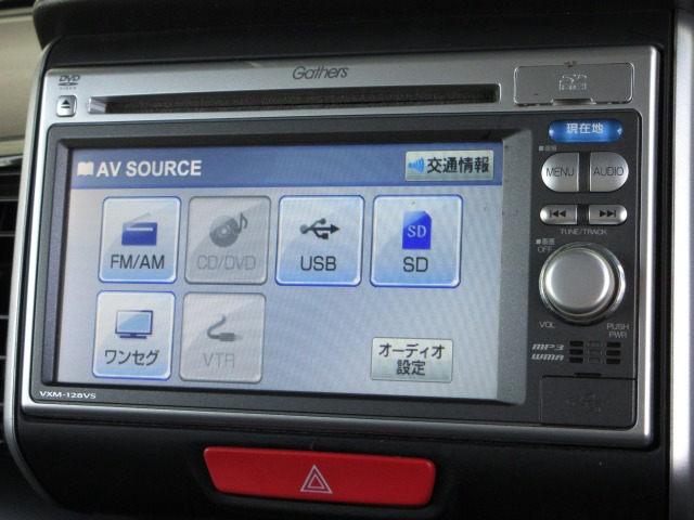 N-BOXカスタムG SSパッケージ