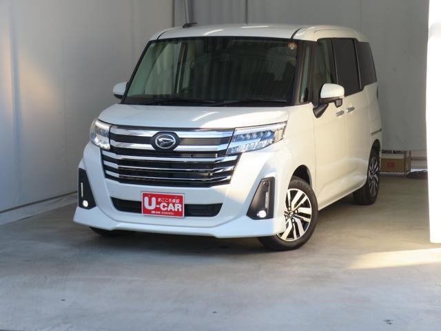 トール1.0 カスタムG