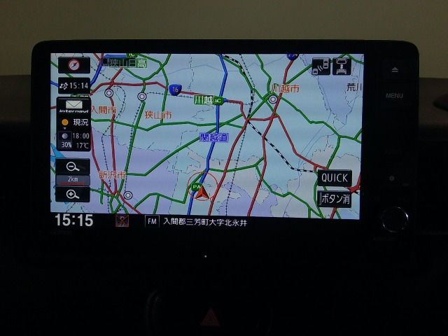 ヴェゼル1.5 ハイブリッド Z