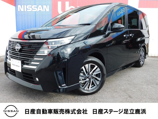 セレナ1.4 e-POWER ハイウェイスターV