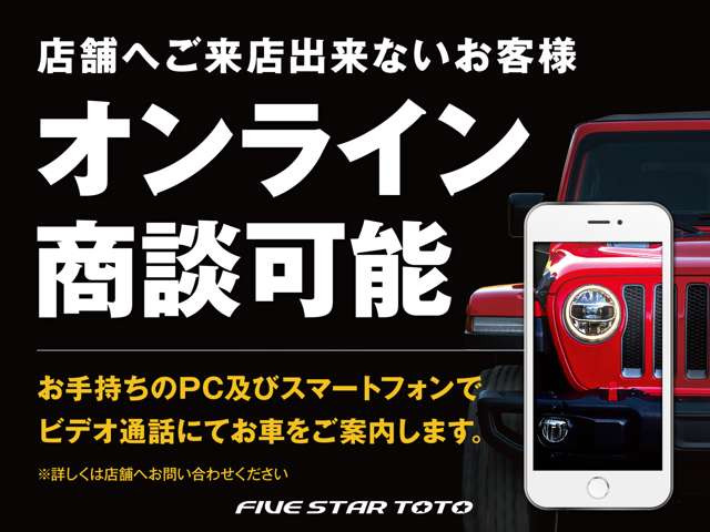 コマンダー2.0 リミテッド ディーゼル 4WD