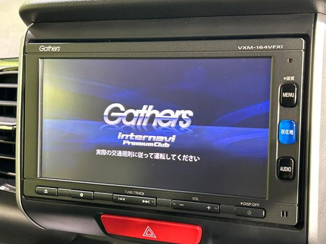 �y�����i�r�z�l�C�̏����i�r�𑕔��B�I�[�f�B�I�@�\���[�����Ă���ABluetooth�ڑ�����΂������̃X�}�z��MP3�v���C���[�̉��y���Đ��\!�����̉^�]������Ɋy�����Ȃ�܂�!!