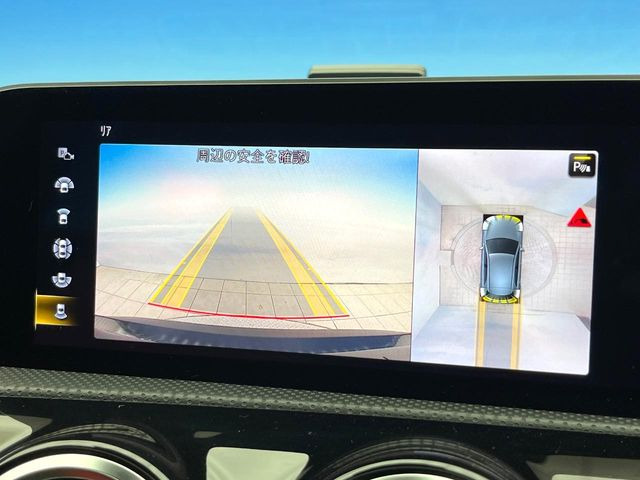 ���p�m���~�b�N�r���[���j�^�[:��p�̃J�����ɂ��A�ォ�猩���낵���悤�Ȏ��_��360�x�N���}�̎��͂��m�F���邱�Ƃ��ł��܂������p�������m�F���₷���A�����ꏊ�ł̐؂�Ԃ��⒓�Ԃ��X���[�Y�ɍs���܂��B