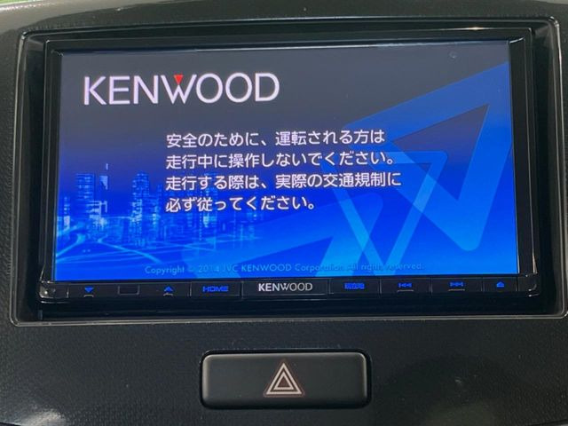 ワゴンRスティングレーX