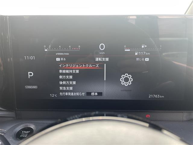 セレナ2.0 ハイウェイスターV