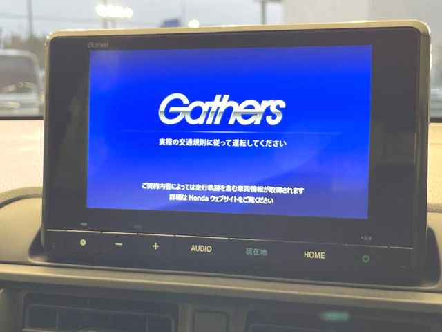 �y�����i�r�z�l�C�̏����i�r�𑕔��B�I�[�f�B�I�@�\���[�����Ă���ABluetooth�ڑ�����΂������̃X�}�z��MP3�v���C���[�̉��y���Đ��\!�����̉^�]������Ɋy�����Ȃ�܂�!!