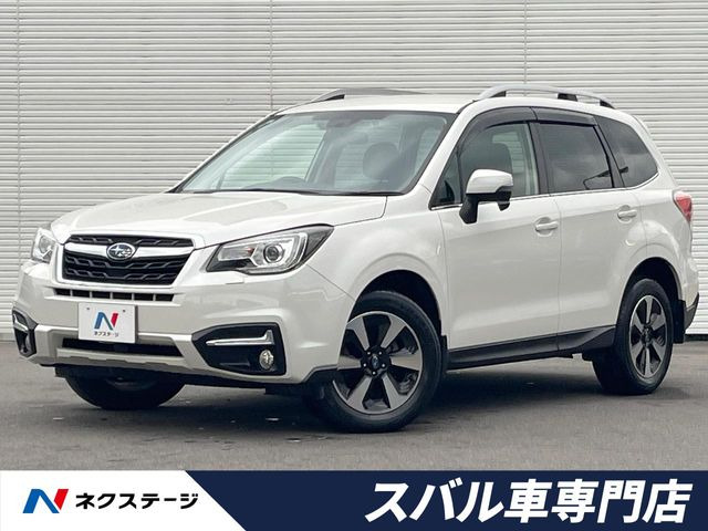 フォレスター（スバル）2.0 エックスブレイク 4WD 中古車画像