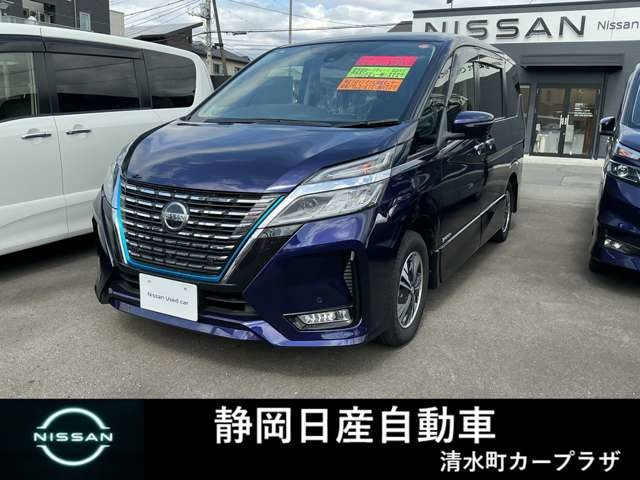 セレナ1.2 e-POWER ハイウェイスターV