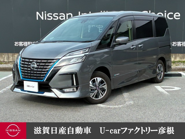 セレナ1.2 e-POWER ハイウェイスターV
