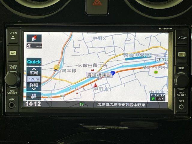 �y�i�r�Q�[�V�����z�g���₷���i�r�ŖړI�n�܂ł�������ē����Ă���܂��B�e��I�[�f�B�I�Đ��@�\���[�����Ă���A���Ԃ̉^�]������Ɋy�����Ȃ�܂�!!