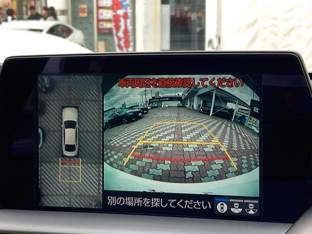 �y�p�m���~�b�N�r���[���j�^�[�z��p�̃J�����ɂ��A�ォ�猩���낵���悤�Ȏ��_��360�x�N���}�̎��͂��m�F���邱�Ƃ��ł��܂������p�������m�F���₷���A�����ꏊ�ł̐؂�Ԃ��⒓�Ԃ��X���[�Y�ɍs���܂��B