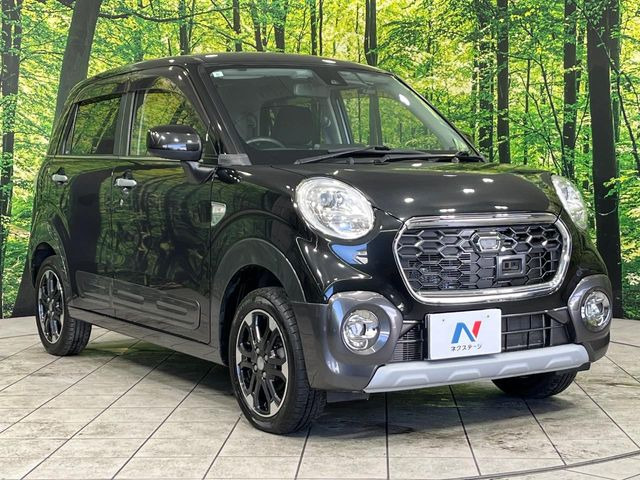 �������x�̃K���X�疌�ŝ����͂������A�㎿�ȃc���E����������B���O����_���J�����؂Ȉ��Ԃ�ی삵�A�F�����E�򉻂�h�~�B�u�e�X�v���b�V���R�[�g�v�A�u�e�v���~�b�T�R�[�g�v���炨�I�т��������܂��B