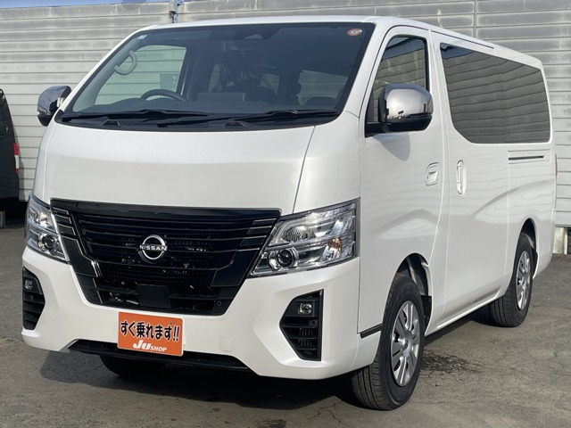 キャラバン2.4 グランドプレミアム GX ロング ディーゼル 4WD