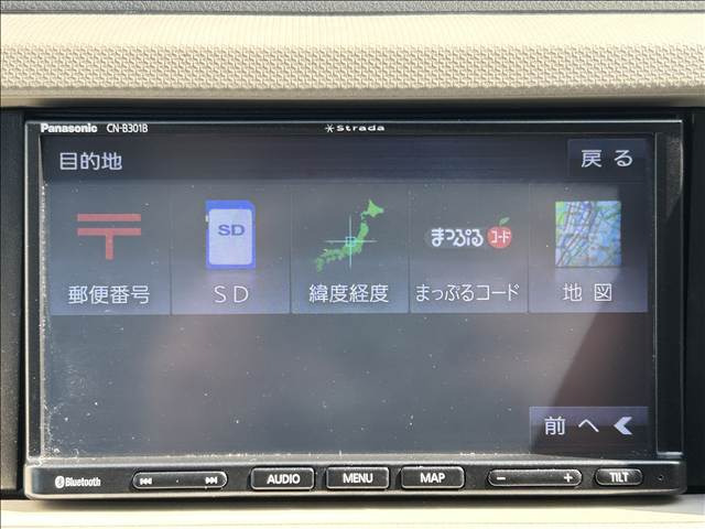 ��������H�������܂��̂ŁA������̃L�Y�E�w�R�~�E���̂ɂ��v���ɂ��Ή������Ă��������܂�!