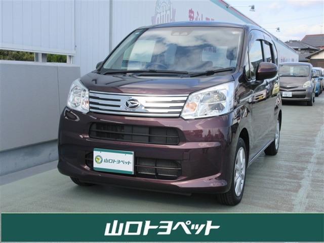 ムーヴX リミテッドII SAIII