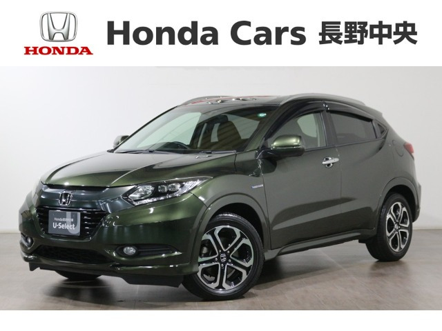 ヴェゼル1.5 ハイブリッド Z