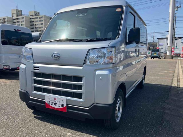 ハイゼットカーゴデラックス ハイルーフ