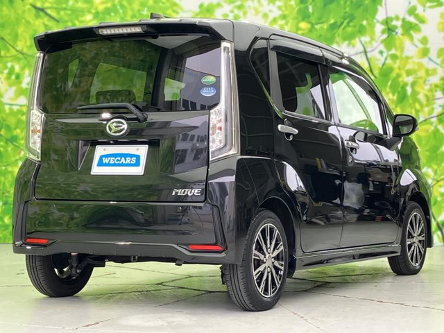 ムーヴカスタムX リミテッドII SAIII