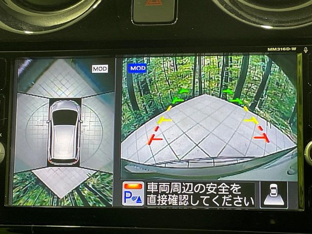 �y�A���E���h�r���[���j�^�[�z��p�̃J�����ɂ��A�ォ�猩���낵���悤�Ȏ��_��360�x�N���}�̎��͂��m�F���邱�Ƃ��ł��܂������p�������m�F���₷���A�����ꏊ�ł̐؂�Ԃ��⒓�Ԃ��X���[�Y�ɍs���܂��B