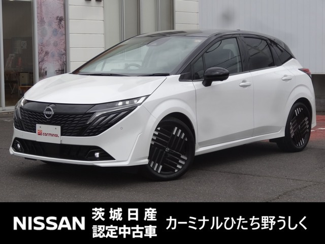 ノートオーラ1.2 G レザーエディション
