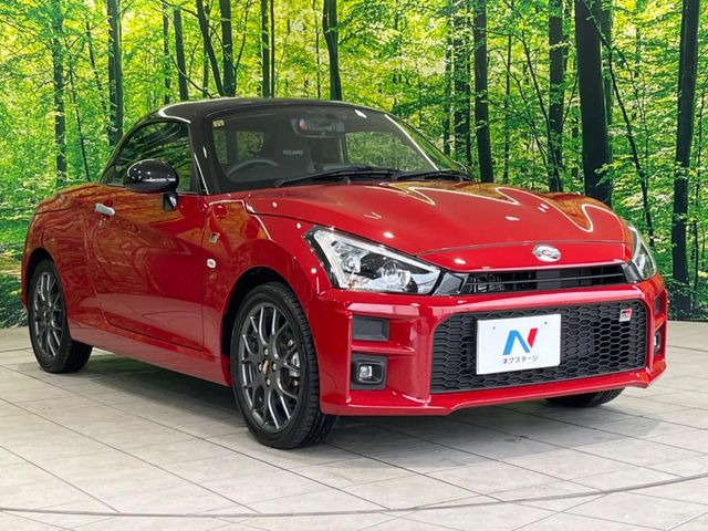 高透明度のガラス皮膜で撥水はもちろん、上質なツヤ・光沢を実現。紫外線や酸性雨から大切な愛車を保護し、色あせ・劣化を防止。「弾スプラッシュコート」、「弾プリミッサコート」からお選びいただけます。