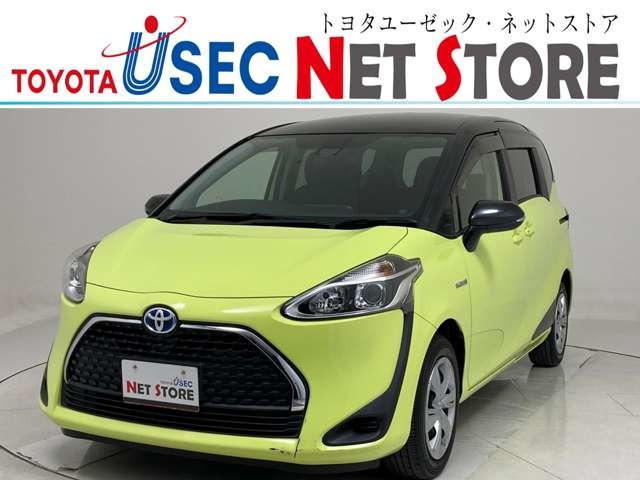 シエンタハイブリッド 1.5 G