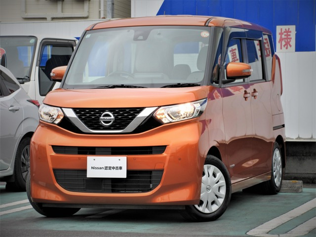 デイズルークスX