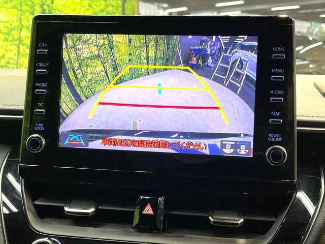 �y�o�b�N�J�����z���Ԏ��Ɍ�������A���^�C���f���Ŋm�F�ł��܂��B��^���Ǝ{�݂◧�̒��ԏ�ł̒��Ԏ���A��Ԃ̃o�b�N���ɑ劈��!�^�]�X�L���Ɋւ�炸�A����K�{�ƂȂ��������̂ЂƂł�!