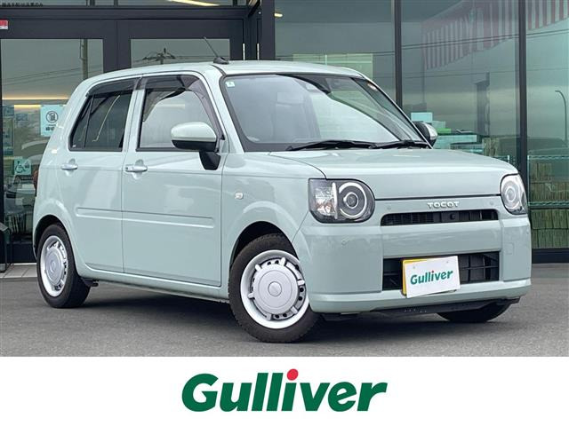 ミラトコットG リミテッド SAIII