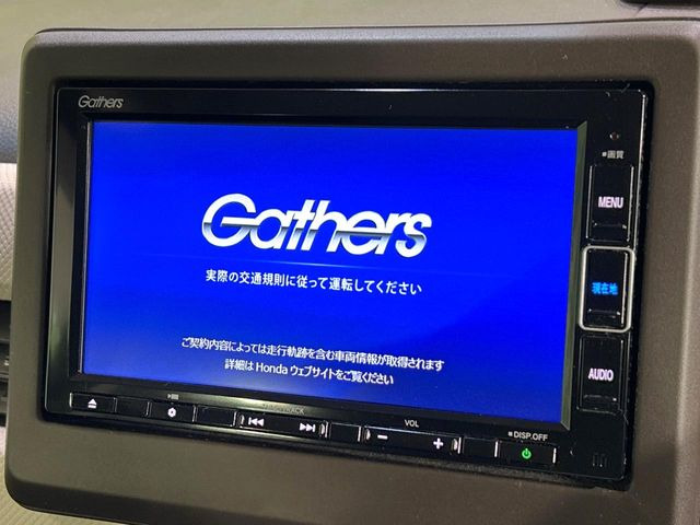 �y�����i�r�z�l�C�̏����i�r�𑕔��B�I�[�f�B�I�@�\���[�����Ă���ABluetooth�ڑ�����΂������̃X�}�z��MP3�v���C���[�̉��y���Đ��\!�����̉^�]������Ɋy�����Ȃ�܂�!!