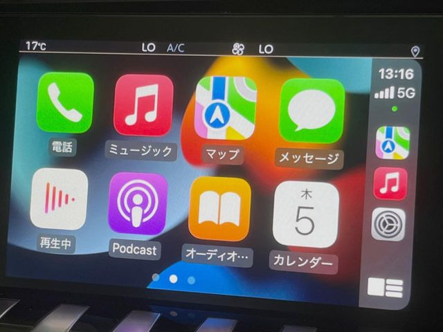 ��Apple Car Play:�X�}�z�Ƃ̗L���ڑ��ŁA�i�r�E�I�[�f�B�I�Đ��ȂǃX�}�z�̃A�v���@�\����ʂł��g����֗��@�\�ł�!