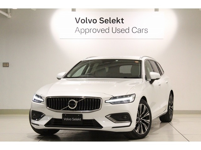 V60アルティメット B4