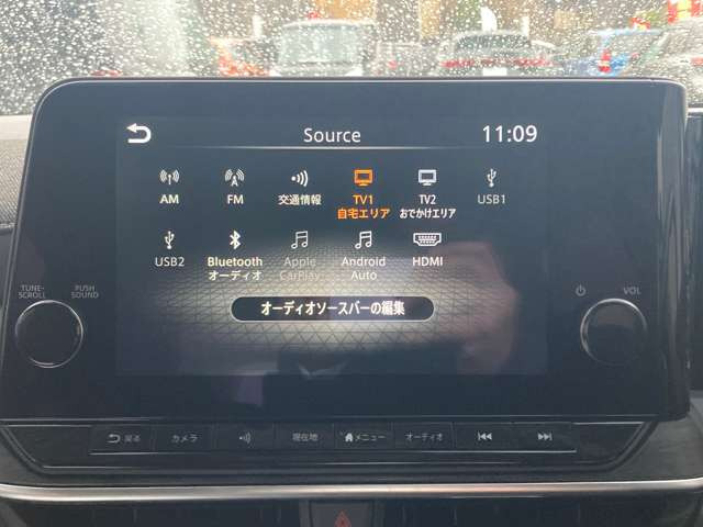 ノートオーラ1.2 G レザーエディション