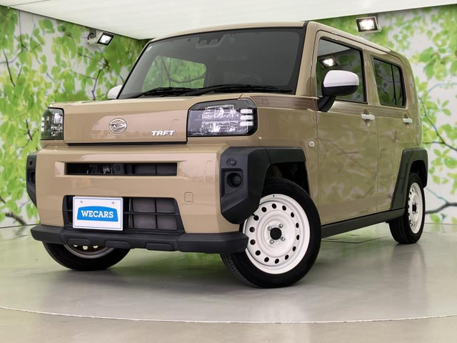 タフトX ターボ