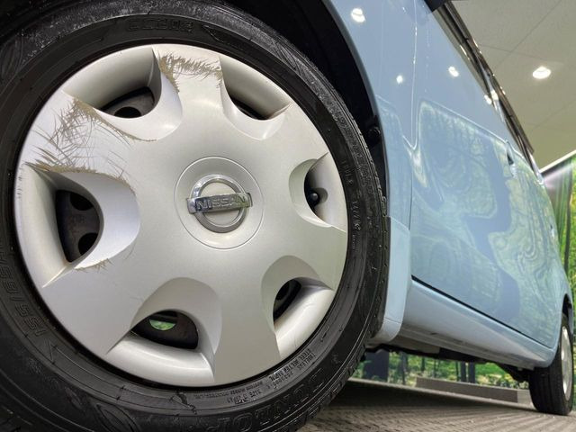 �y����14�C���`�X�`�[���z�C�[���z�l�N�X�e�[�W�ł́w�ЊO�A���~�z�C�[���x���D�]������!�L���u�����h���炨�l�ł��ȃA���~�܂ŕ��L������Ēv���܂���X�^�b�h���X�^�C������舵���Ă���܂��̂ł��C��������!