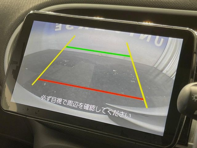 ���o�b�N�J����:�֗��ȁy�o�b�N�J�����z�ň��S�m�F���ł��܂��B���Ԃ����ȕ��ɂ��I�X�X���ȕ֗��@�\�ł��B