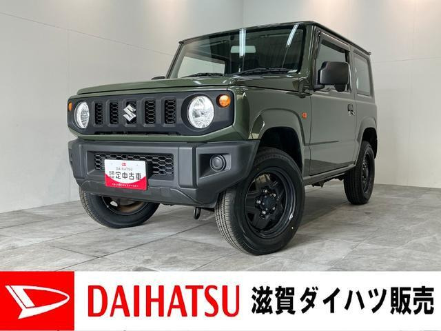 ジムニーXG 4WD