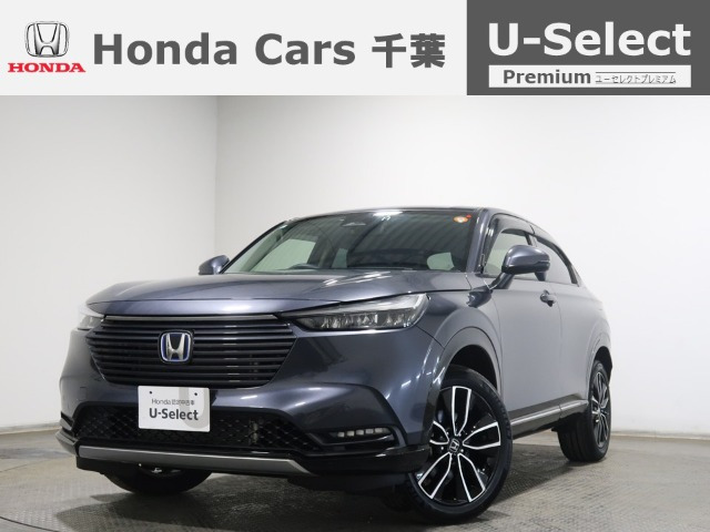 ヴェゼル1.5 ハイブリッド Z