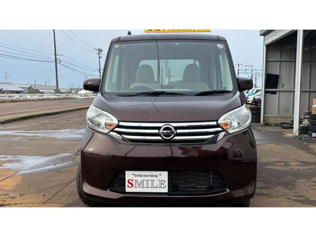 デイズルークスX 4WD