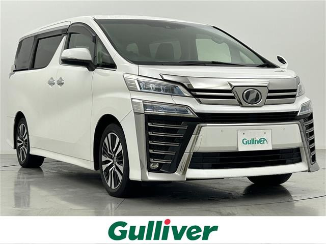 ヴェルファイア2.5 Z Gエディション