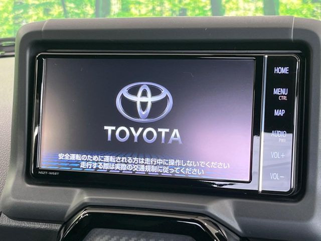 【純正ナビ】人気の純正ナビを装備。オーディオ機能も充実しており、Bluetooth接続すればお持ちのスマホやMP3プレイヤーの音楽を再生可能!毎日の運転がさらに楽しくなります!!