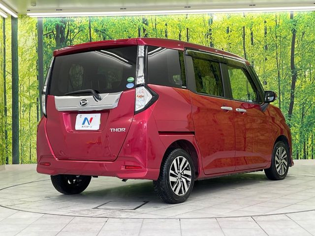 ���S���̃l�N�X�e�[�W���炨���񂹂��\��!�����̓X�܂ɓW�����Ă���N���}���C�ɂȂ�ꍇ���A�Ŋ��̓X�܂ł��������������Ƃ��\�ł�!���񎄂����ɗv�]������������������!���ʓr��p