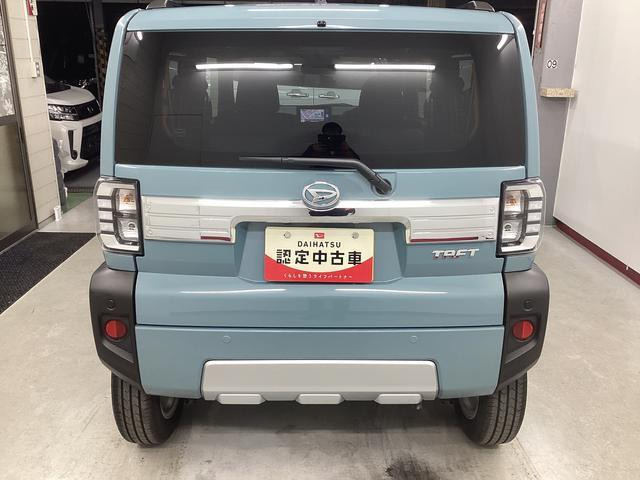 タフトG クロム ベンチャー