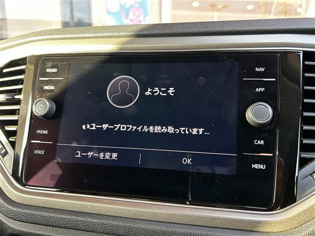 T-RocTSI スタイル デザインパッケージ