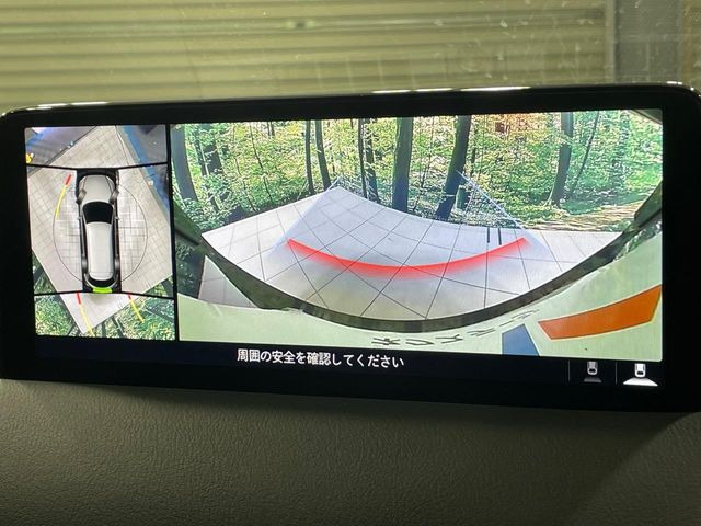 �y360&deg;�r���[���j�^�[�z��p�̃J�����ɂ��A�ォ�猩���낵���悤�Ȏ��_��360�x�N���}�̎��͂��m�F���邱�Ƃ��ł��܂������p�������m�F���₷���A�����ꏊ�ł̐؂�Ԃ��⒓�Ԃ��X���[�Y�ɍs���܂��B