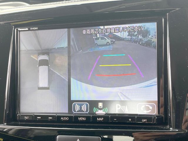 �y�S���ʃ��j�^�[�p�J�����z��p�̃J�����ɂ��A�ォ�猩���낵���悤�Ȏ��_��360�x�N���}�̎��͂��m�F���邱�Ƃ��ł��܂������p�������m�F���₷���A�����ꏊ�ł̐؂�Ԃ��⒓�Ԃ��X���[�Y�ɍs���܂��B