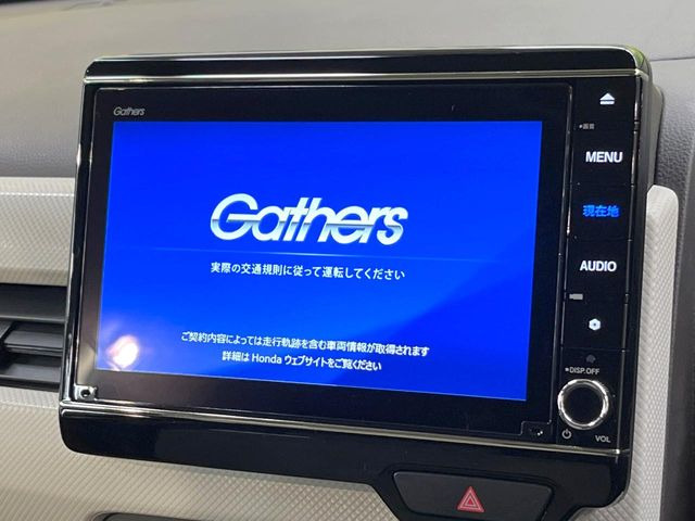 �y�����i�r�z�l�C�̏����i�r�𑕔����Ă���܂��B�i�r�̎g���₷���͂������A�I�[�f�B�I�@�\���[��!�L�����v�◷�s�͂������A�ʋ΂┃�����ȂǕ��i�̃h���C�u���y�����Ȃ�͂���